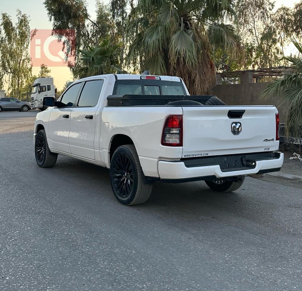 رام 1500